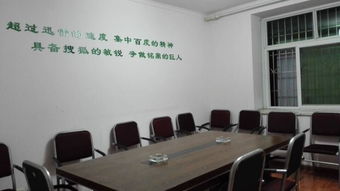 資陽(yáng)銘鼎信息技術(shù)咨詢(xún)服務(wù) 賦能企業(yè)數(shù)字化轉(zhuǎn)型的可靠伙伴