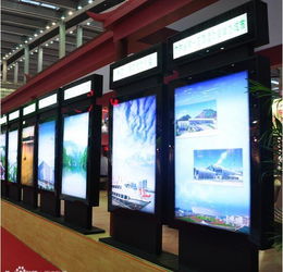 跨越南北的數(shù)字顯示方案 承德廣告需求與深圳杰信實(shí)惠產(chǎn)品的完美結(jié)合