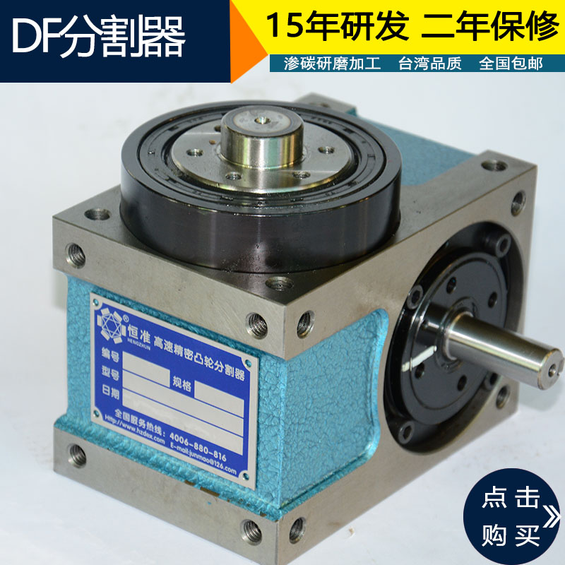 一帶一路倡議下凸輪分割器行業(yè)的發(fā)展機(jī)遇與挑戰(zhàn)