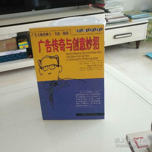 逛云書星海的書店，遇見時間的印記