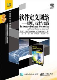 從“愛無“舊”集市”到“知識長青洲” 線上二手書店的閱讀美學新發現